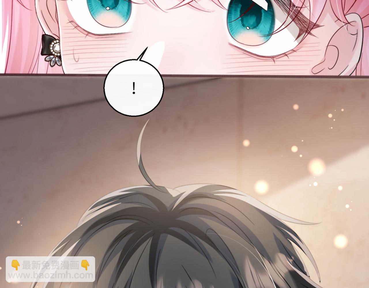 第64话 姐姐，和我谈恋爱吧(1/3)-第69话