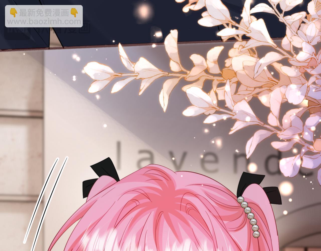 第64话 姐姐，和我谈恋爱吧(1/3)-第69话