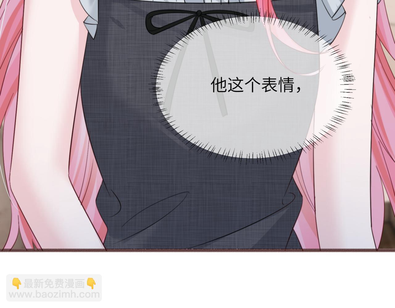 第64话 姐姐，和我谈恋爱吧(1/3)-第69话