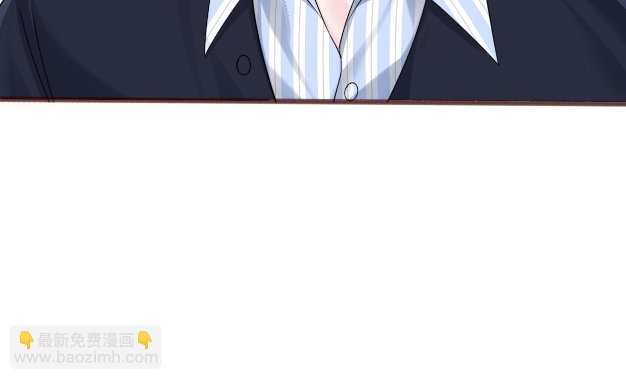 第64话 姐姐，和我谈恋爱吧(1/3)-第69话