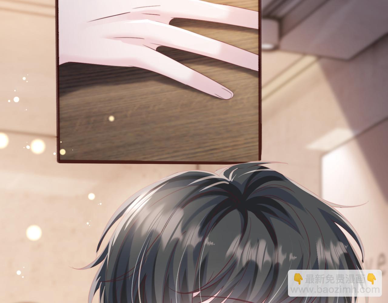 第64话 姐姐，和我谈恋爱吧(1/3)-第69话