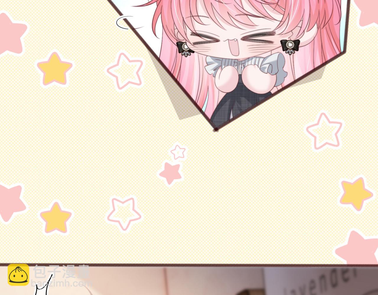 第64话 姐姐，和我谈恋爱吧(1/3)-第69话