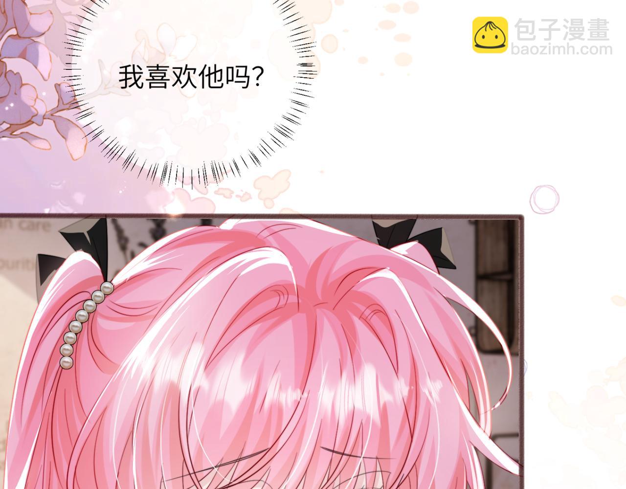 第64话 姐姐，和我谈恋爱吧(1/3)-第69话