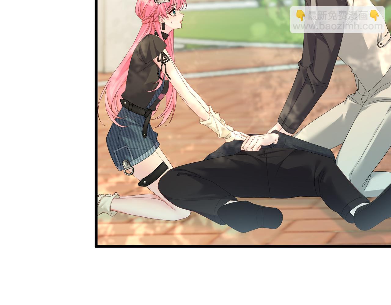 第6话 敢抢我的人？(1/3)-第7话