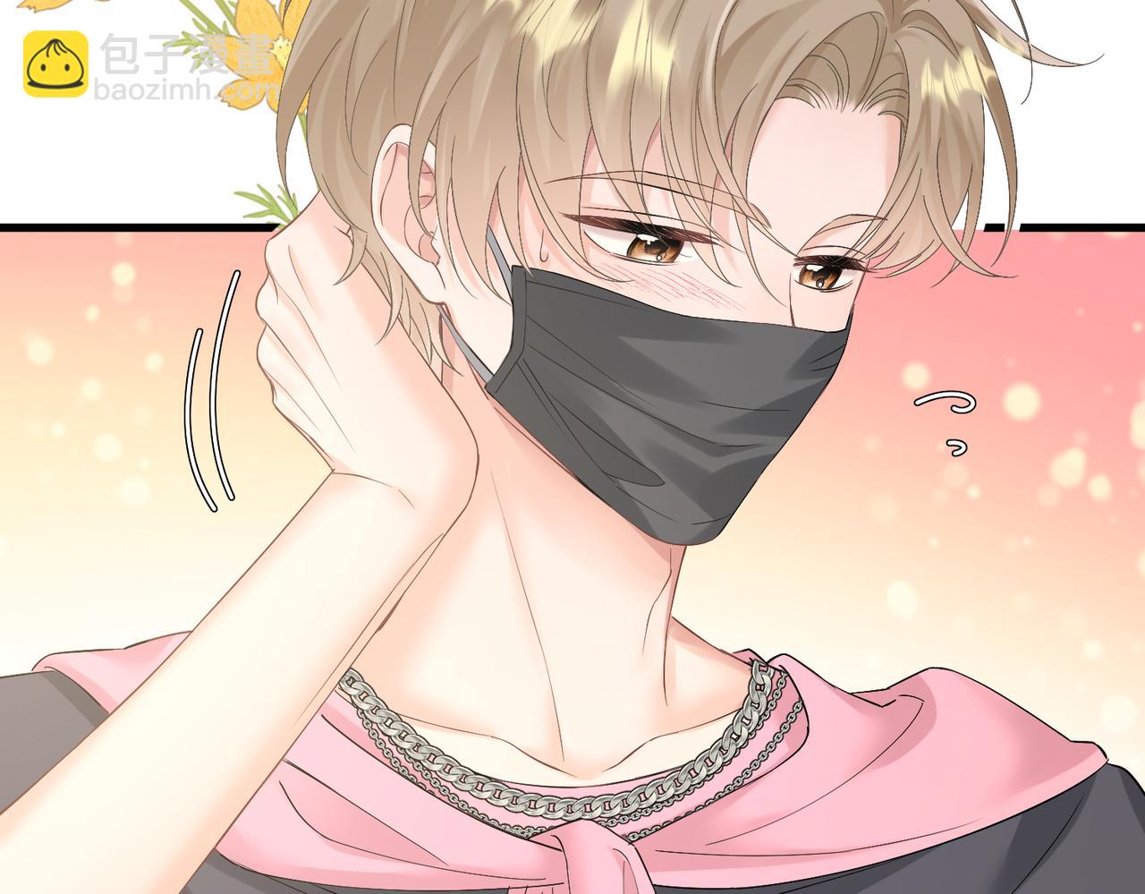 第6话 敢抢我的人？(1/3)-第7话