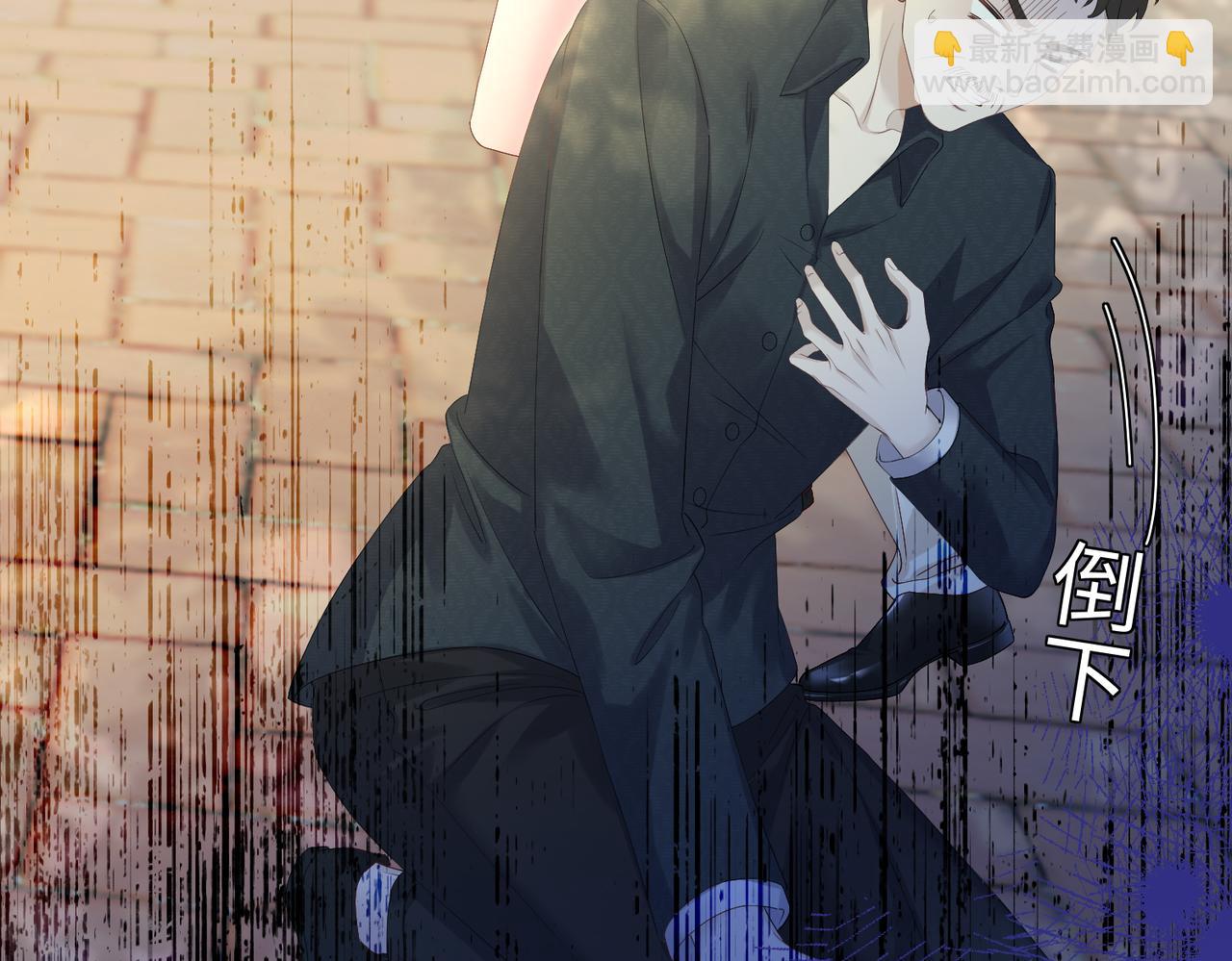 第6话 敢抢我的人？(1/3)-第7话