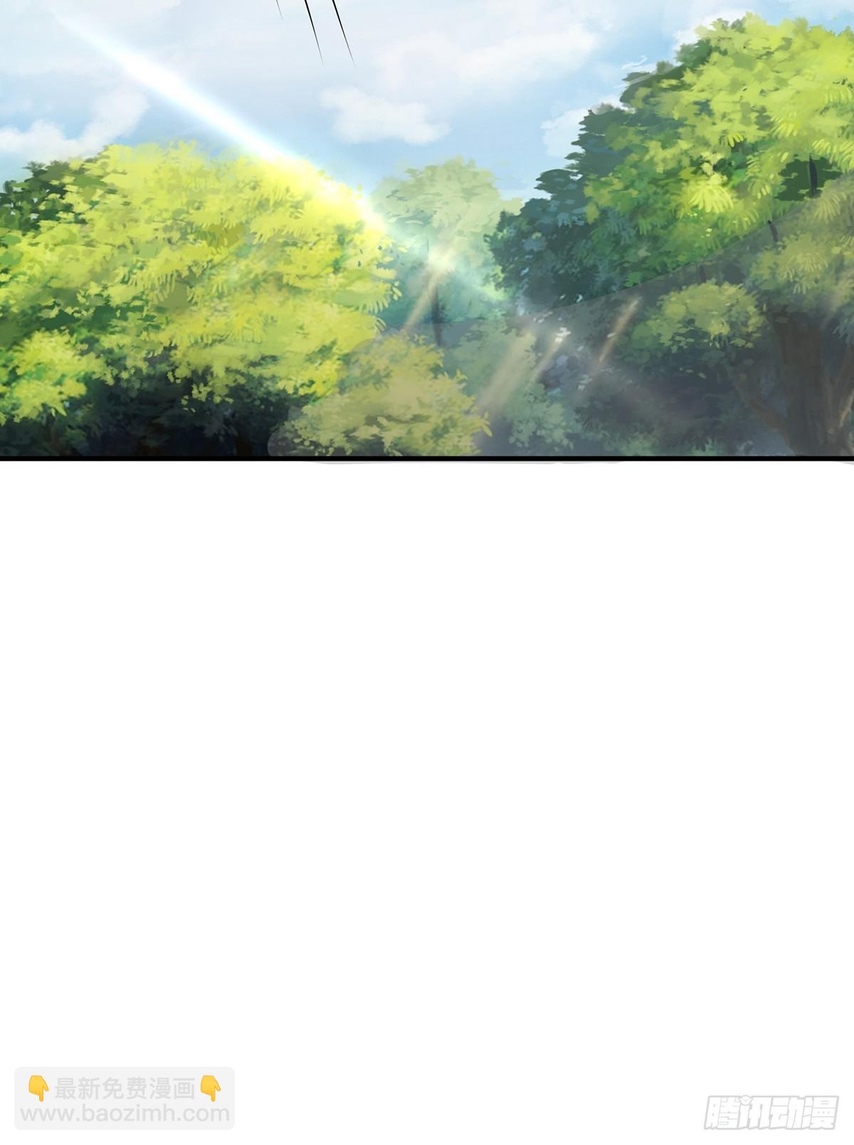 第11话(1/2)-第11话