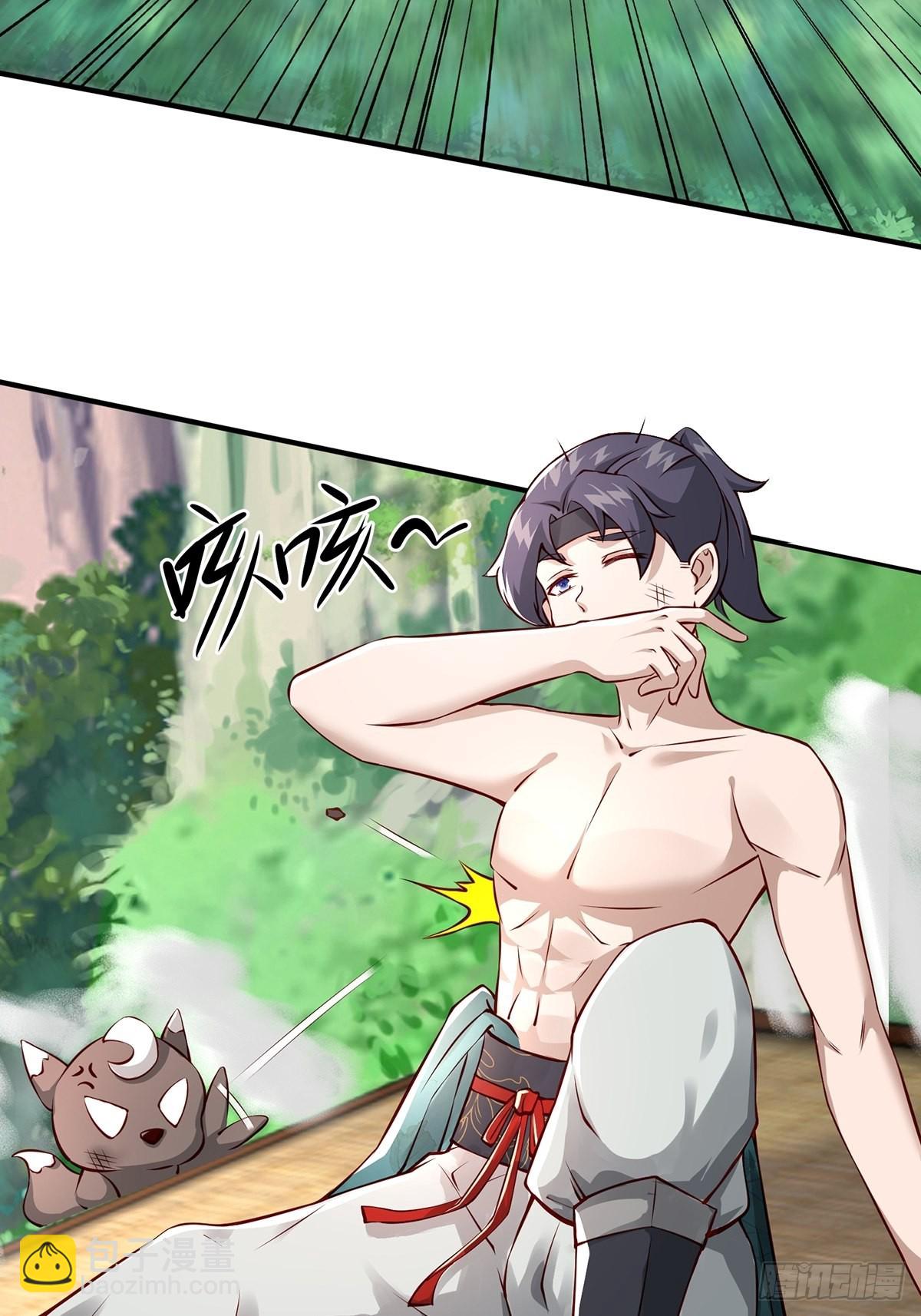 第11话(1/2)-第11话