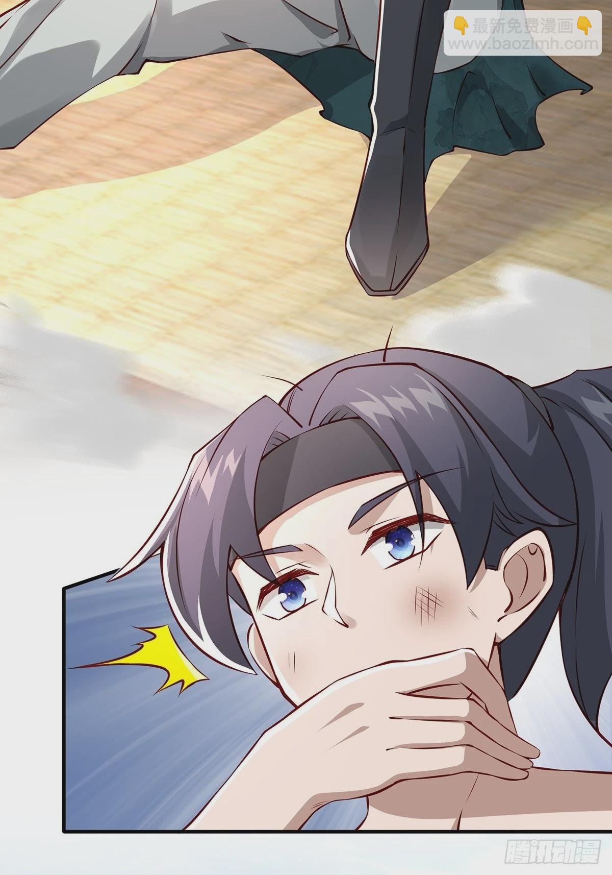 第11话(1/2)-第11话