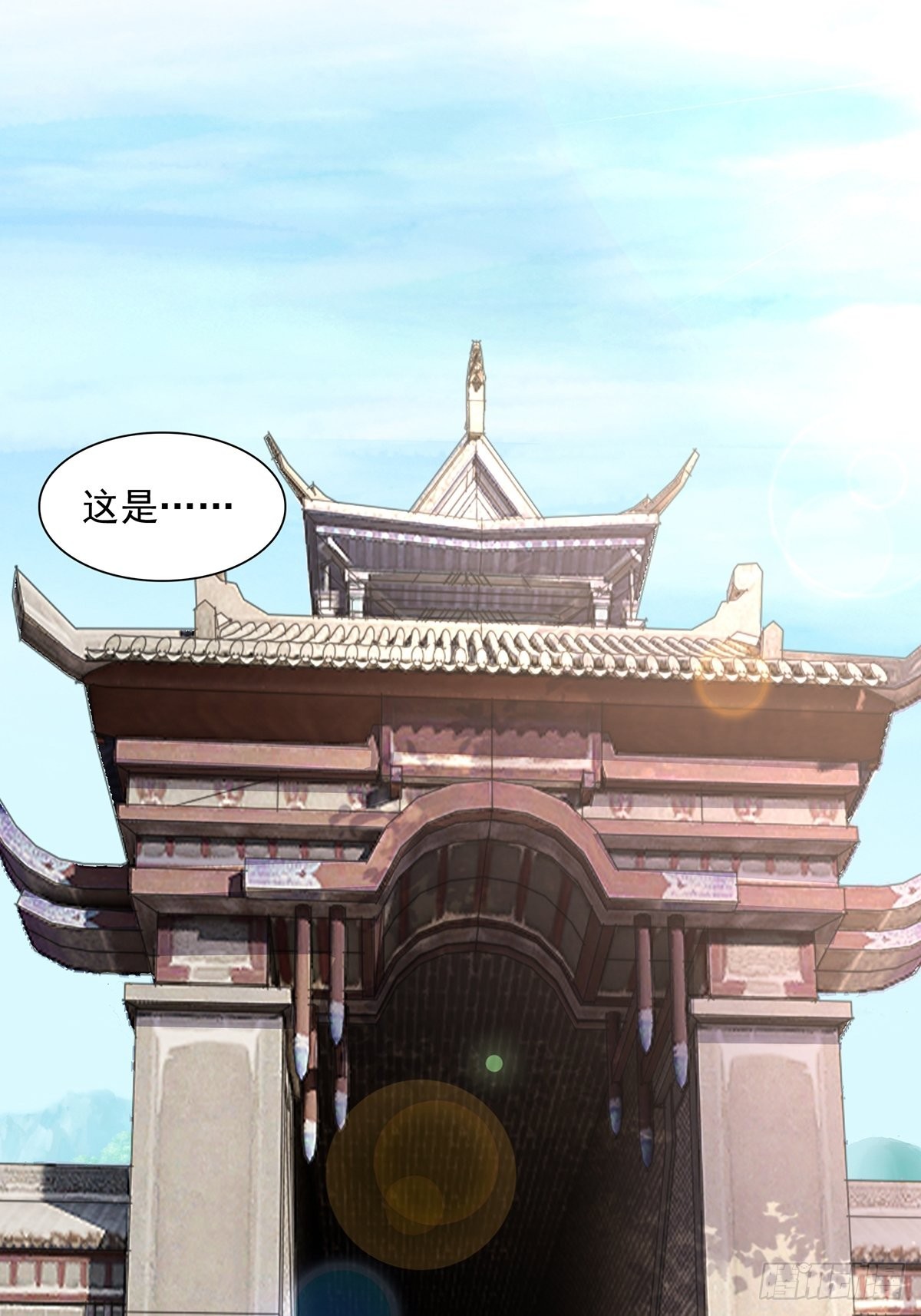 第11话(1/2)-第11话