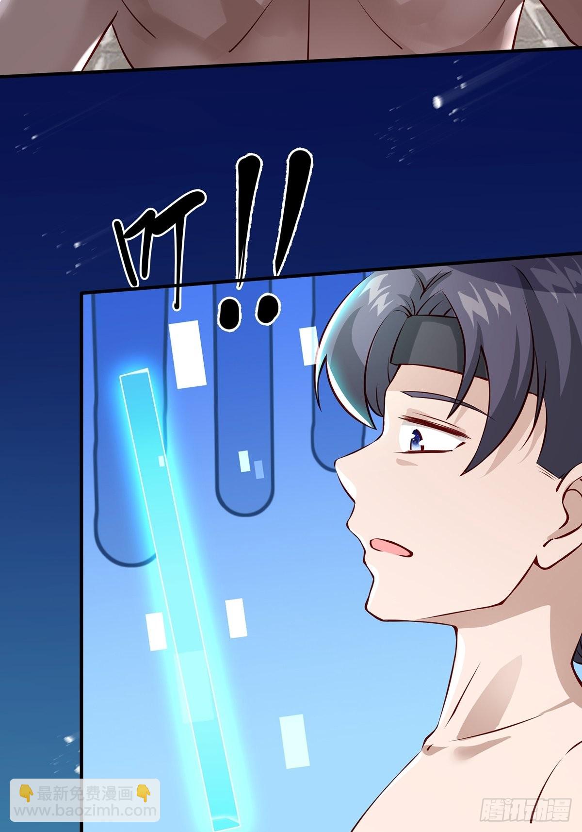 第11话(1/2)-第11话