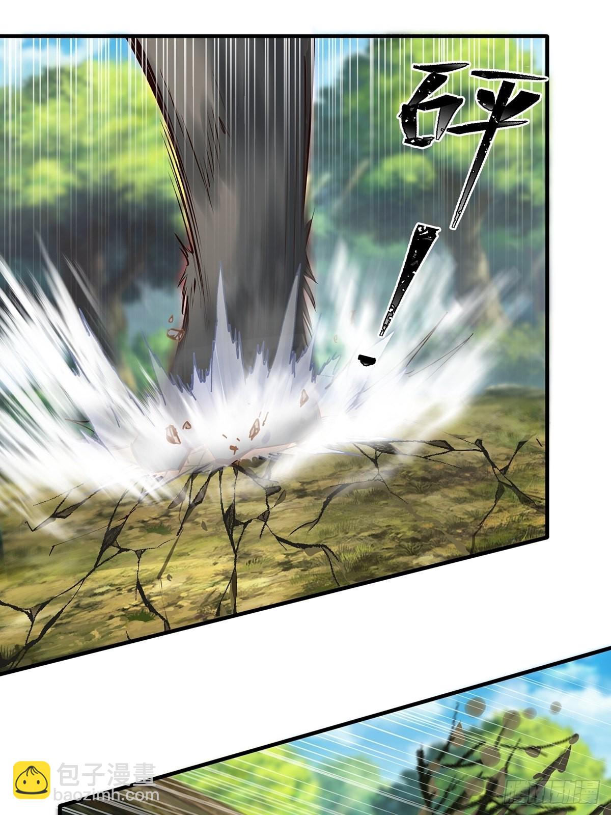 第11话(1/2)-第11话