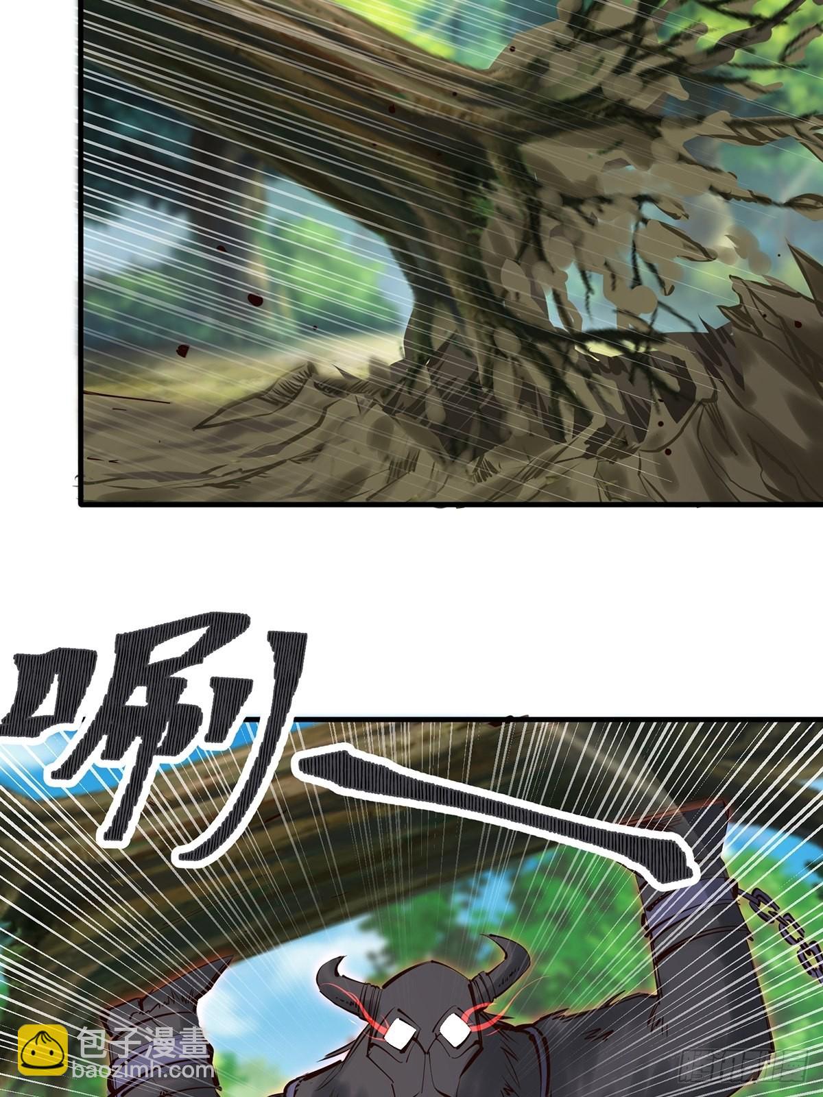 第11话(1/2)-第11话