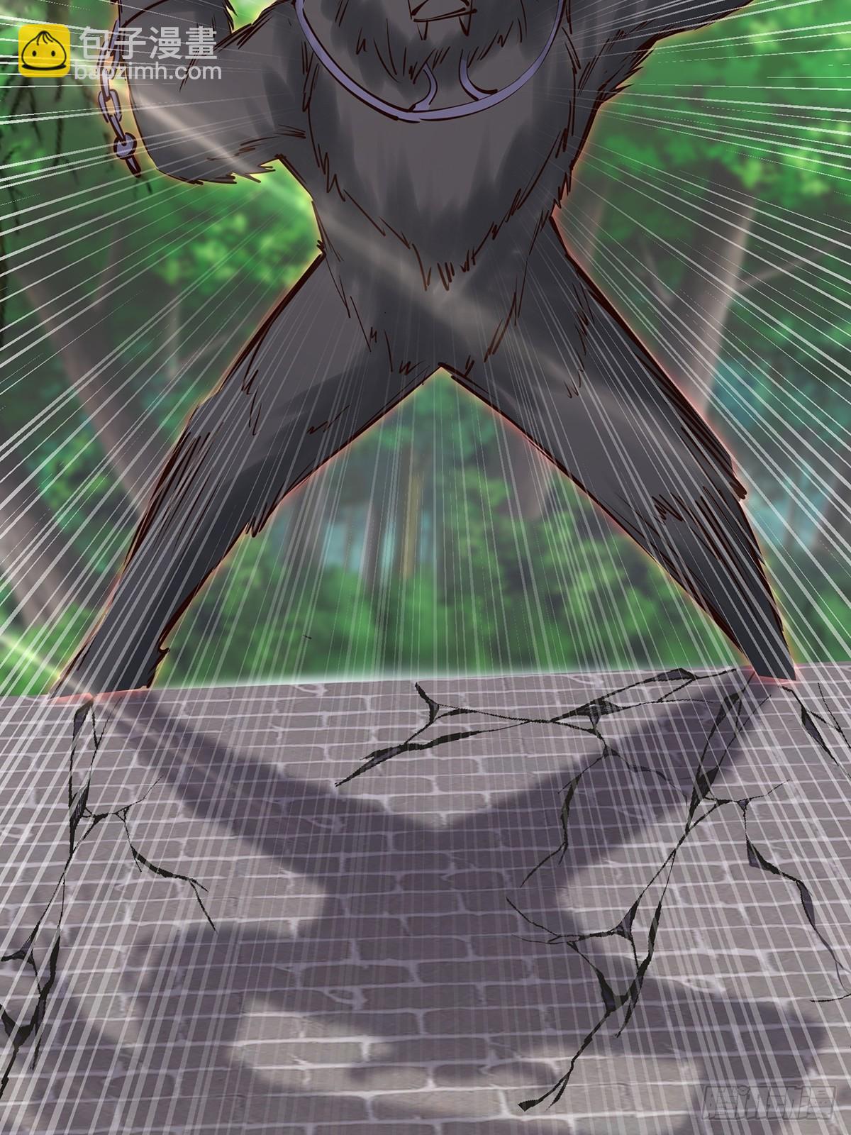 第11话(1/2)-第11话