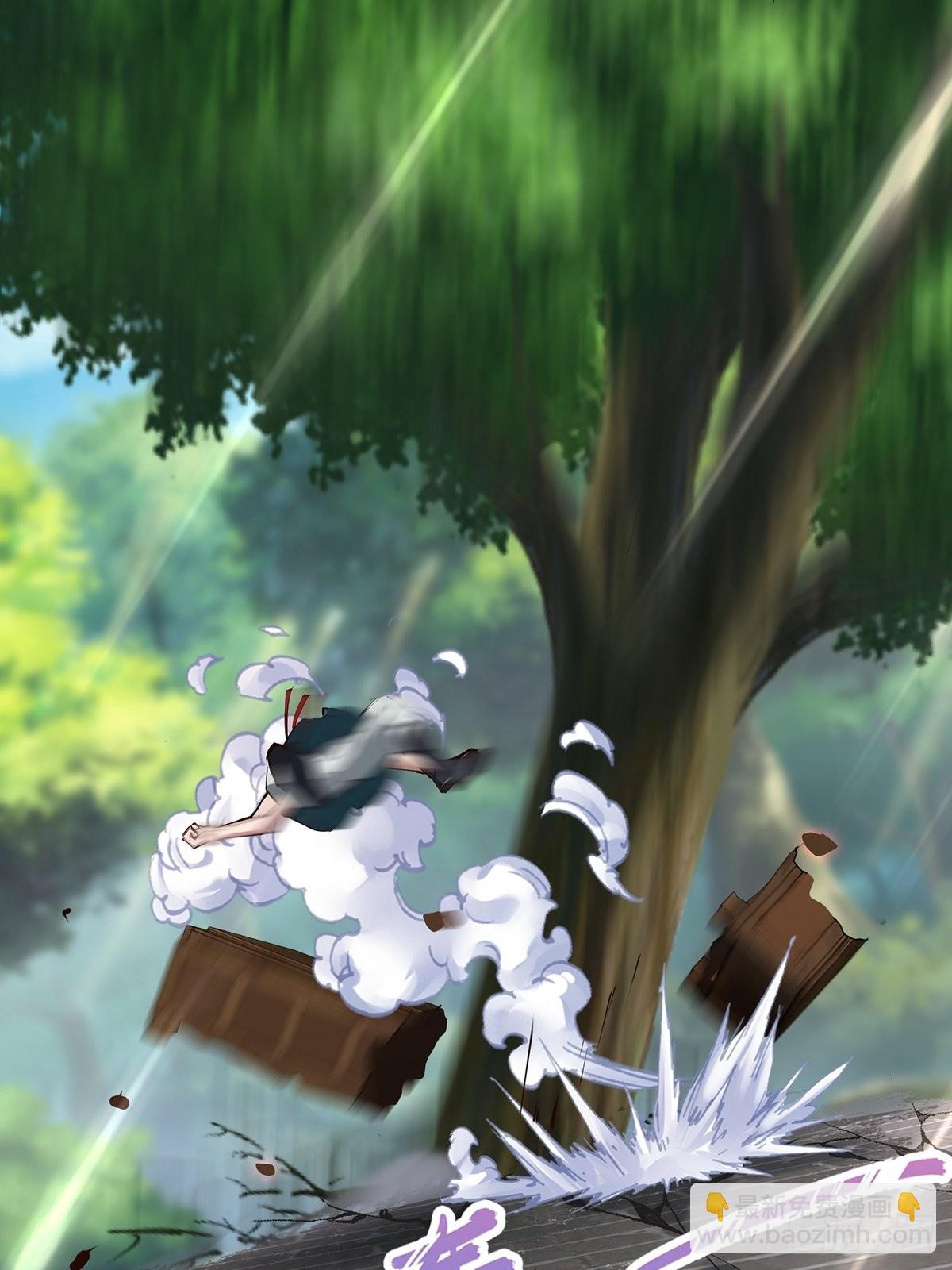 第11话(1/2)-第11话