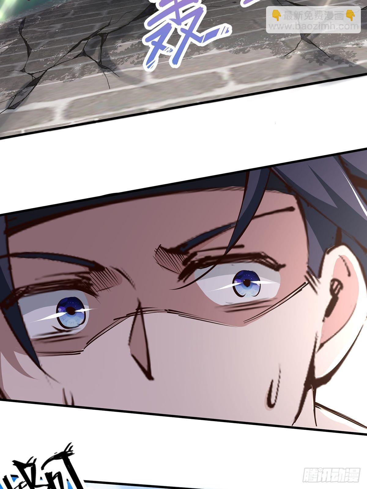 第11话(1/2)-第11话