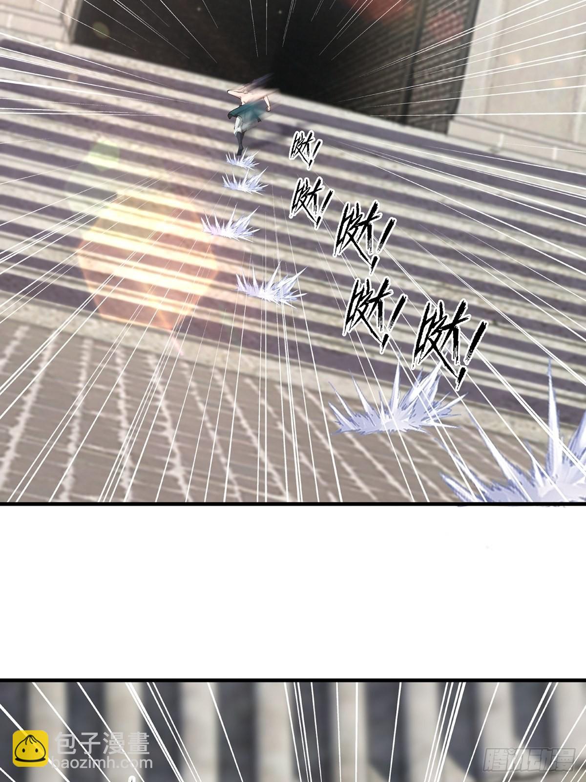 第11话(1/2)-第11话