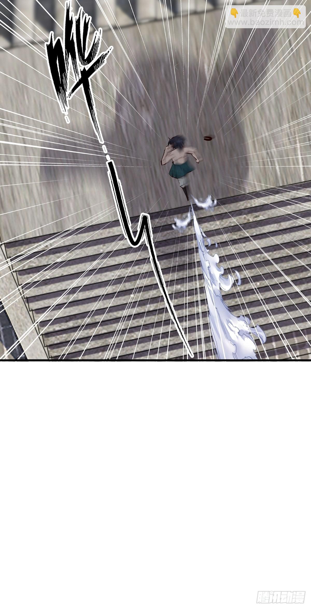 第11话(1/2)-第11话