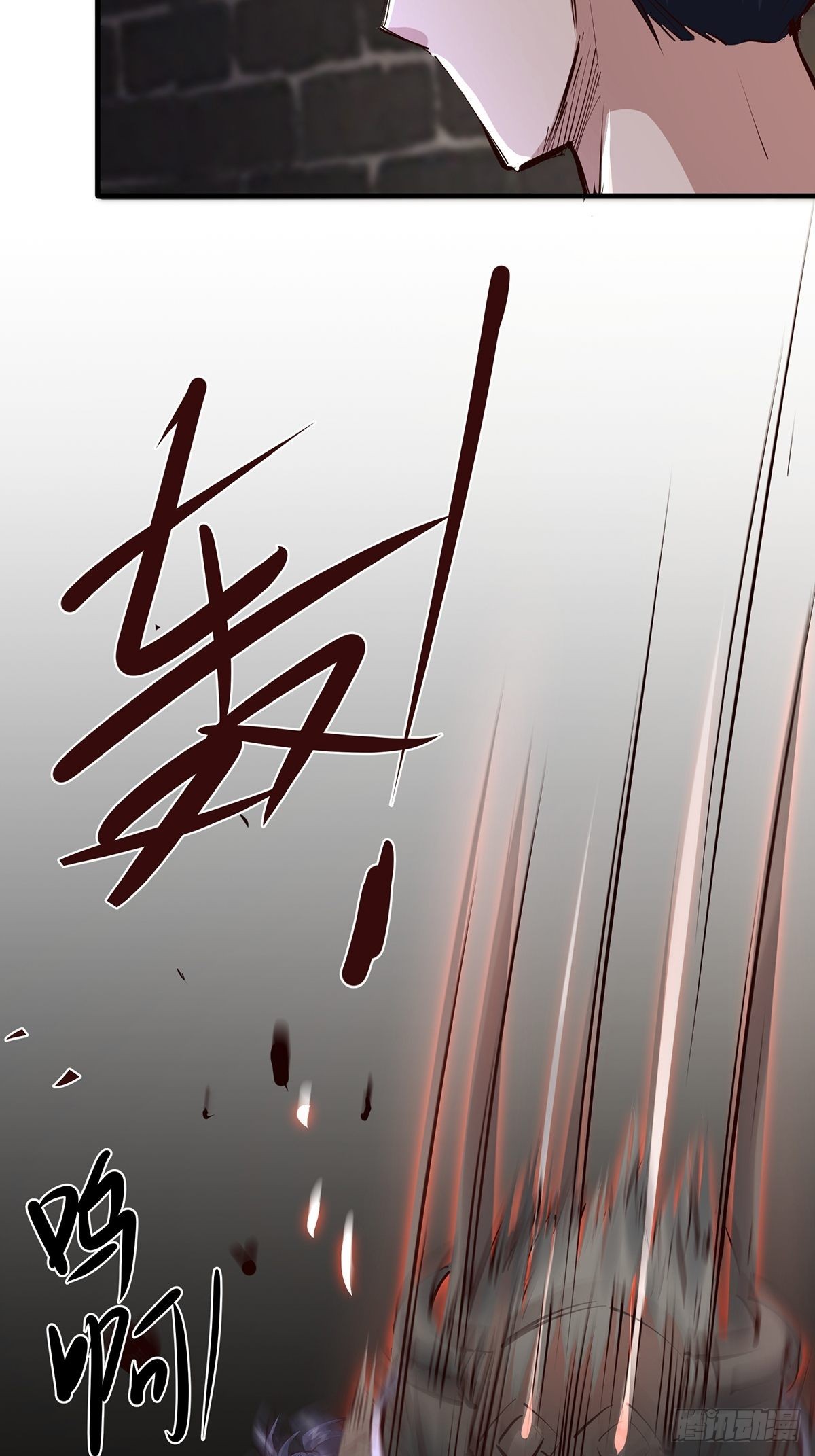 第11话(1/2)-第11话