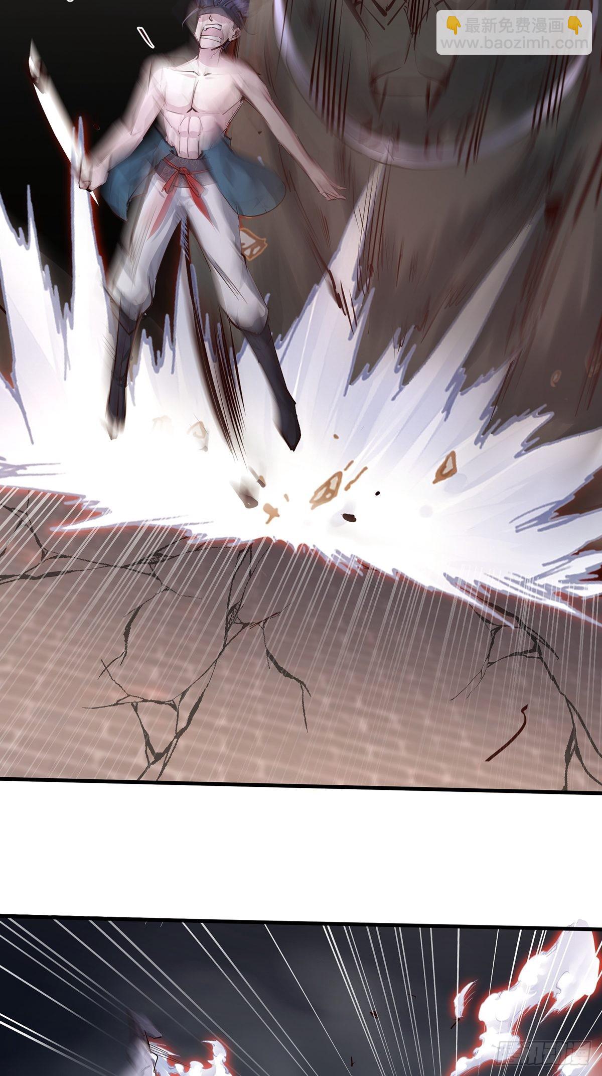 第11话(1/2)-第11话