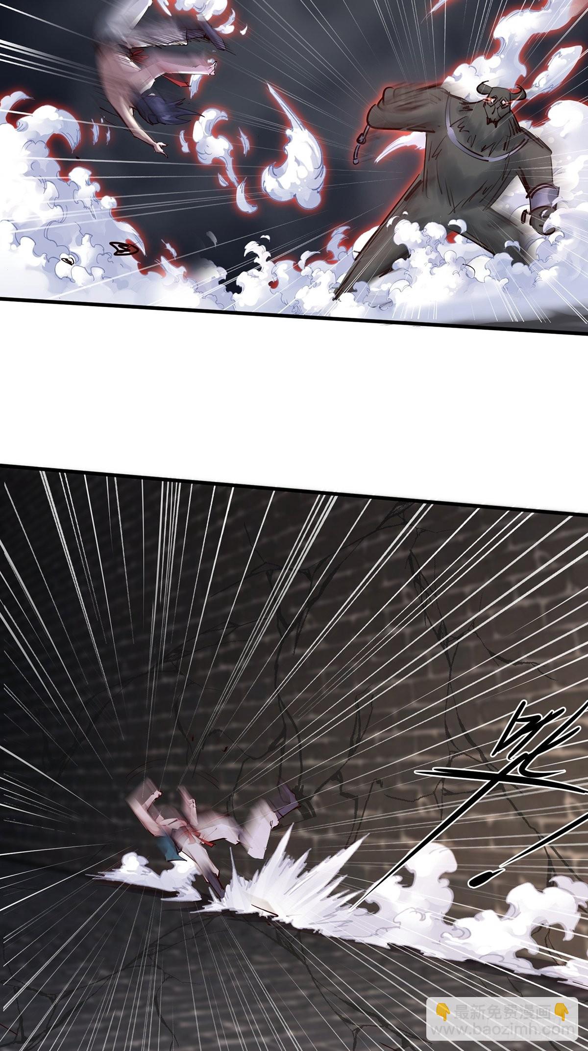 第11话(1/2)-第11话