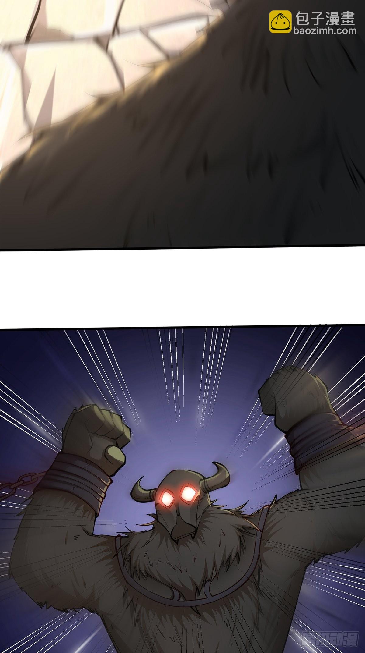 第11话(1/2)-第11话