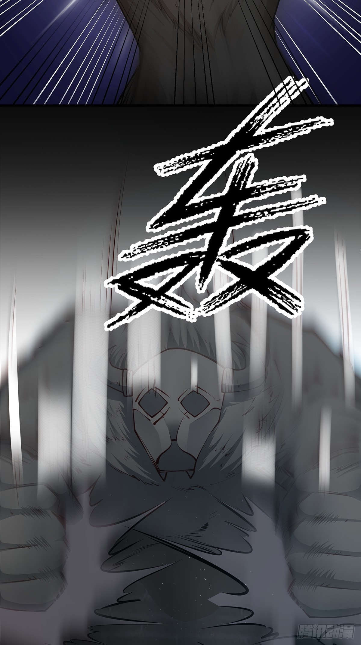 第11话(1/2)-第11话