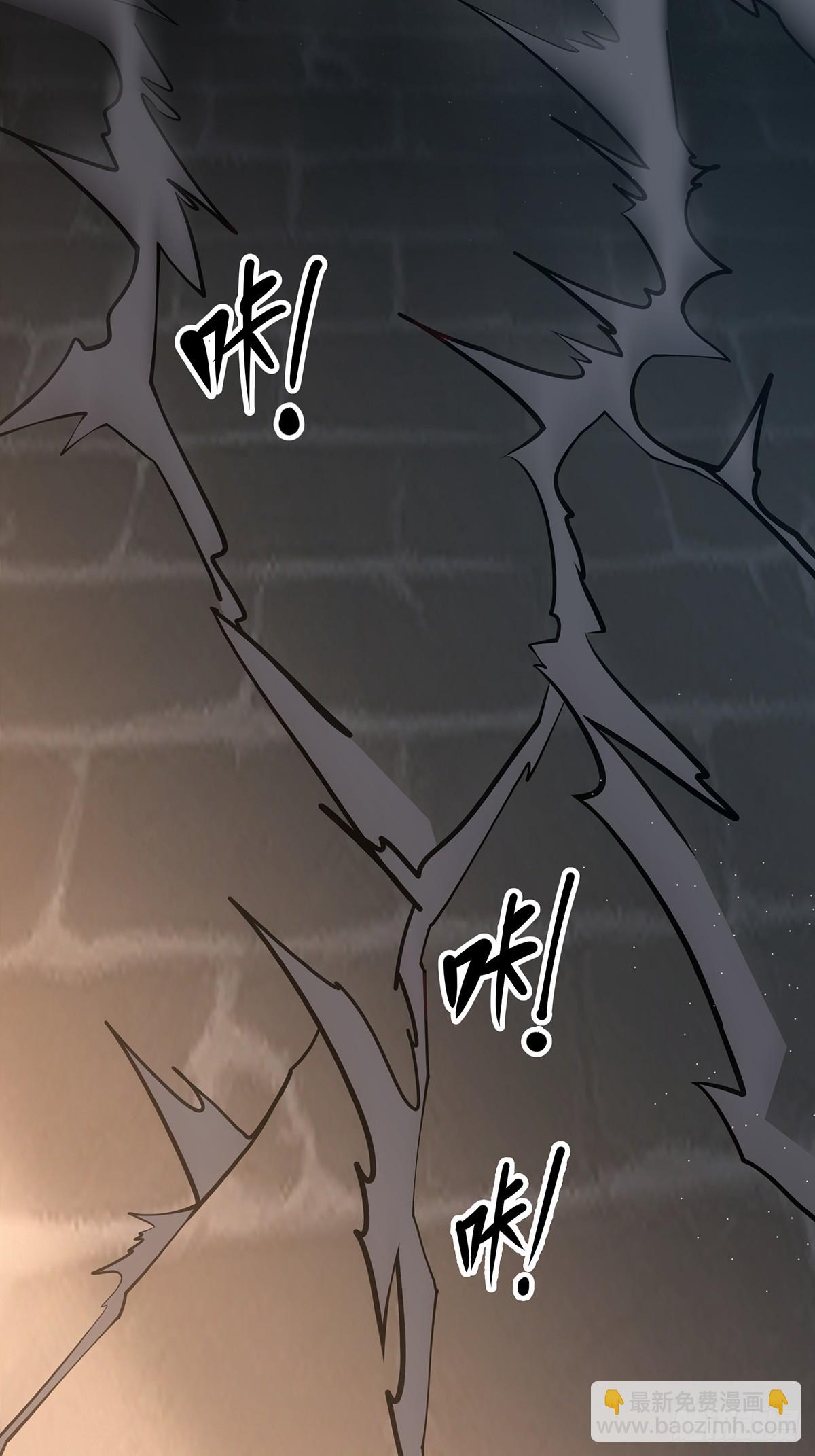 第11话(1/2)-第11话