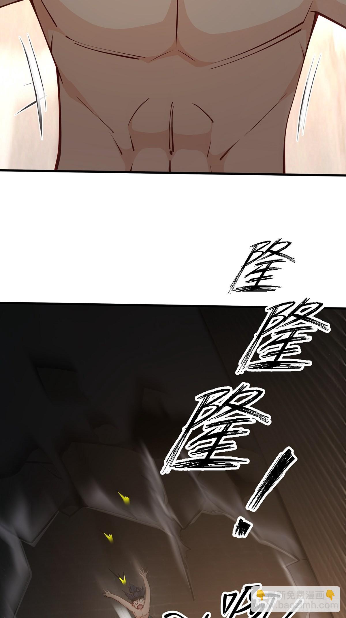 第11话(1/2)-第11话