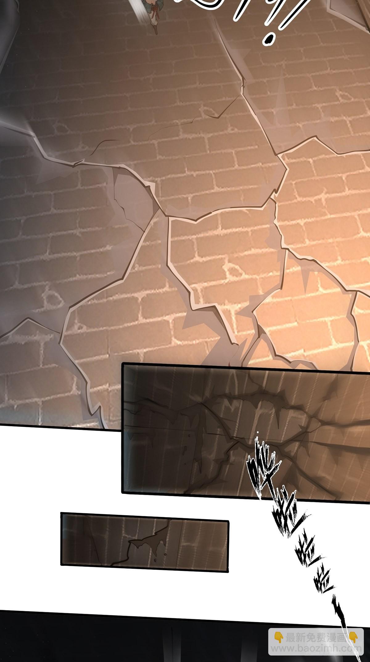 第11话(1/2)-第11话