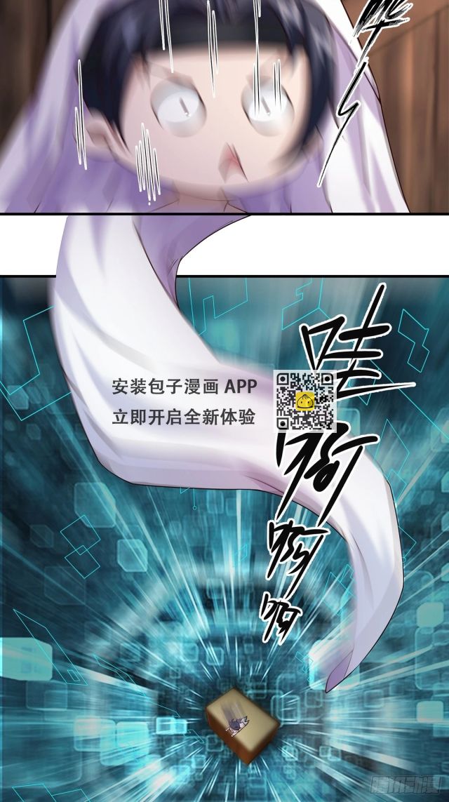 第11话(1/2)-第11话