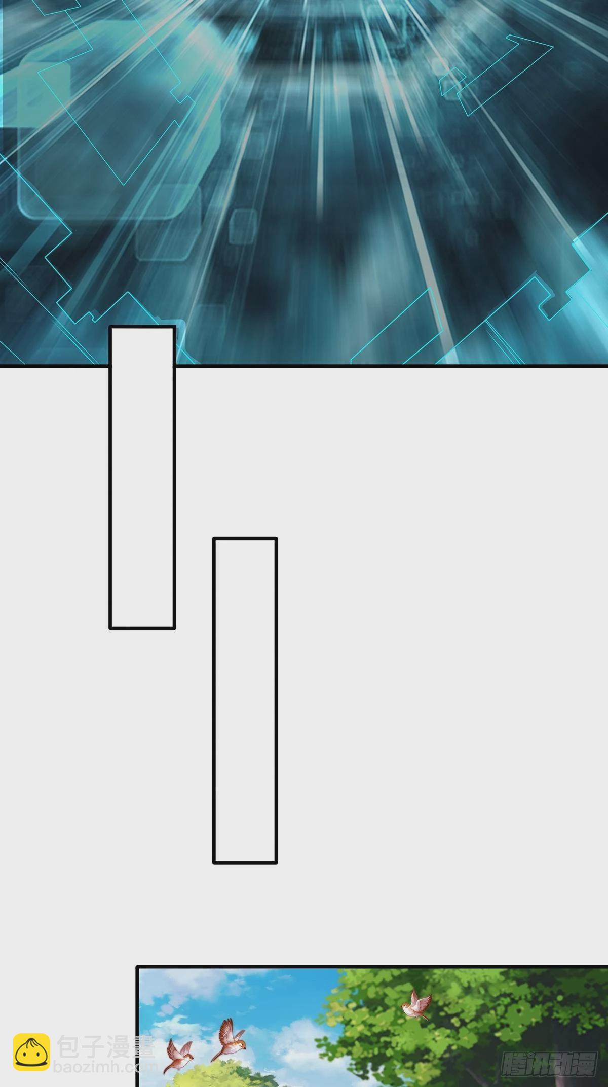 第11话(1/2)-第11话