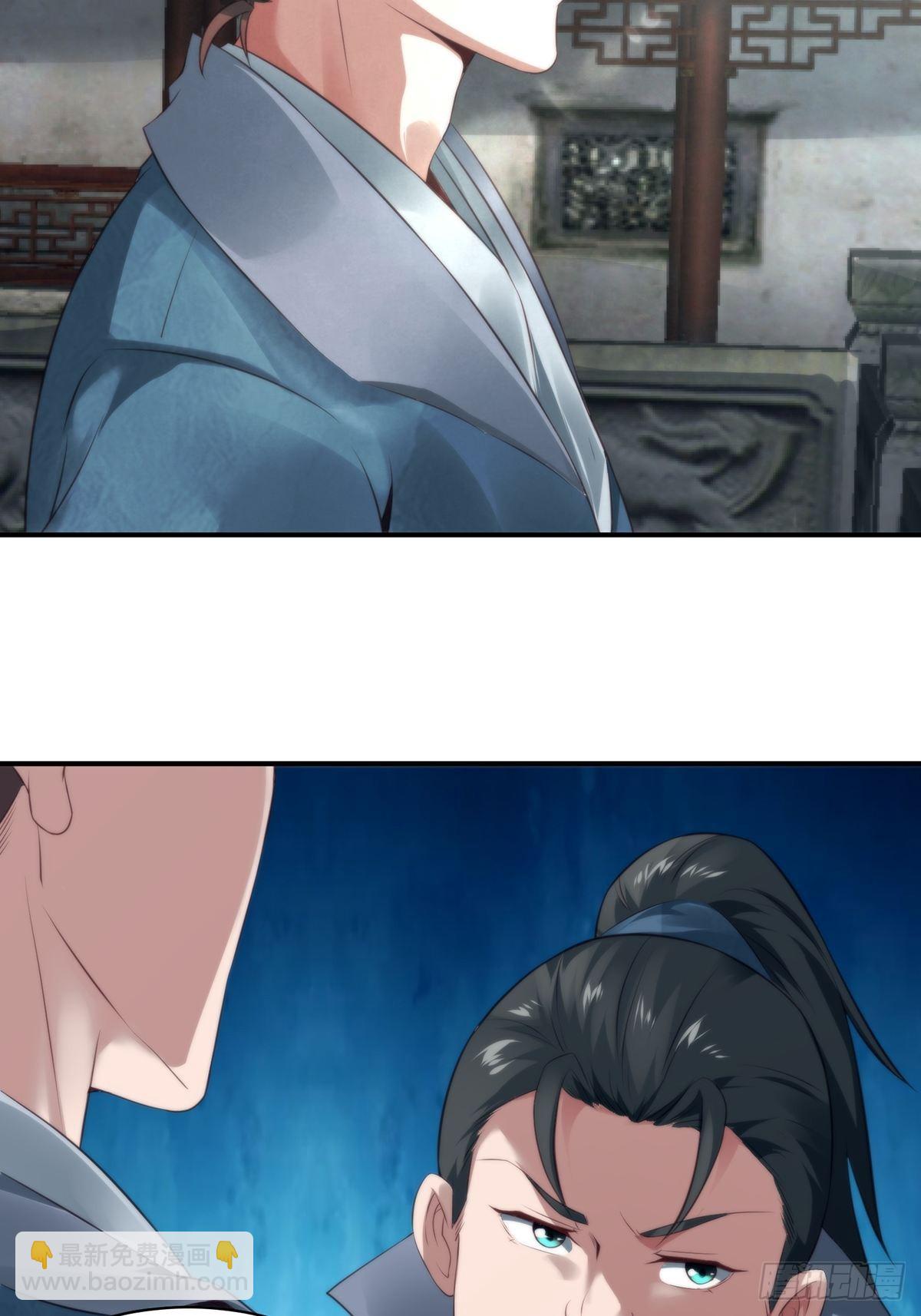 第15话(1/2)-第15话