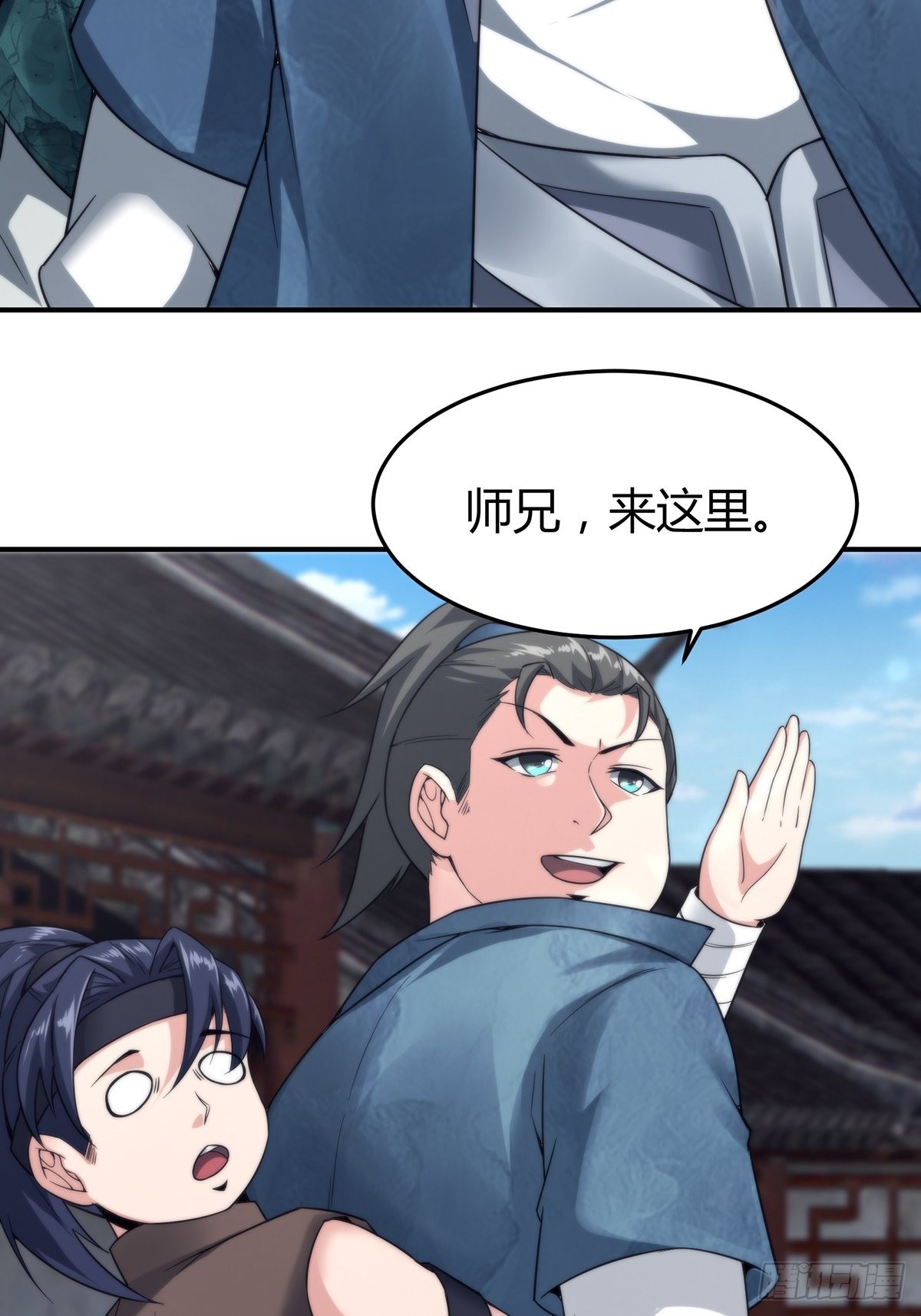 第15话(1/2)-第15话