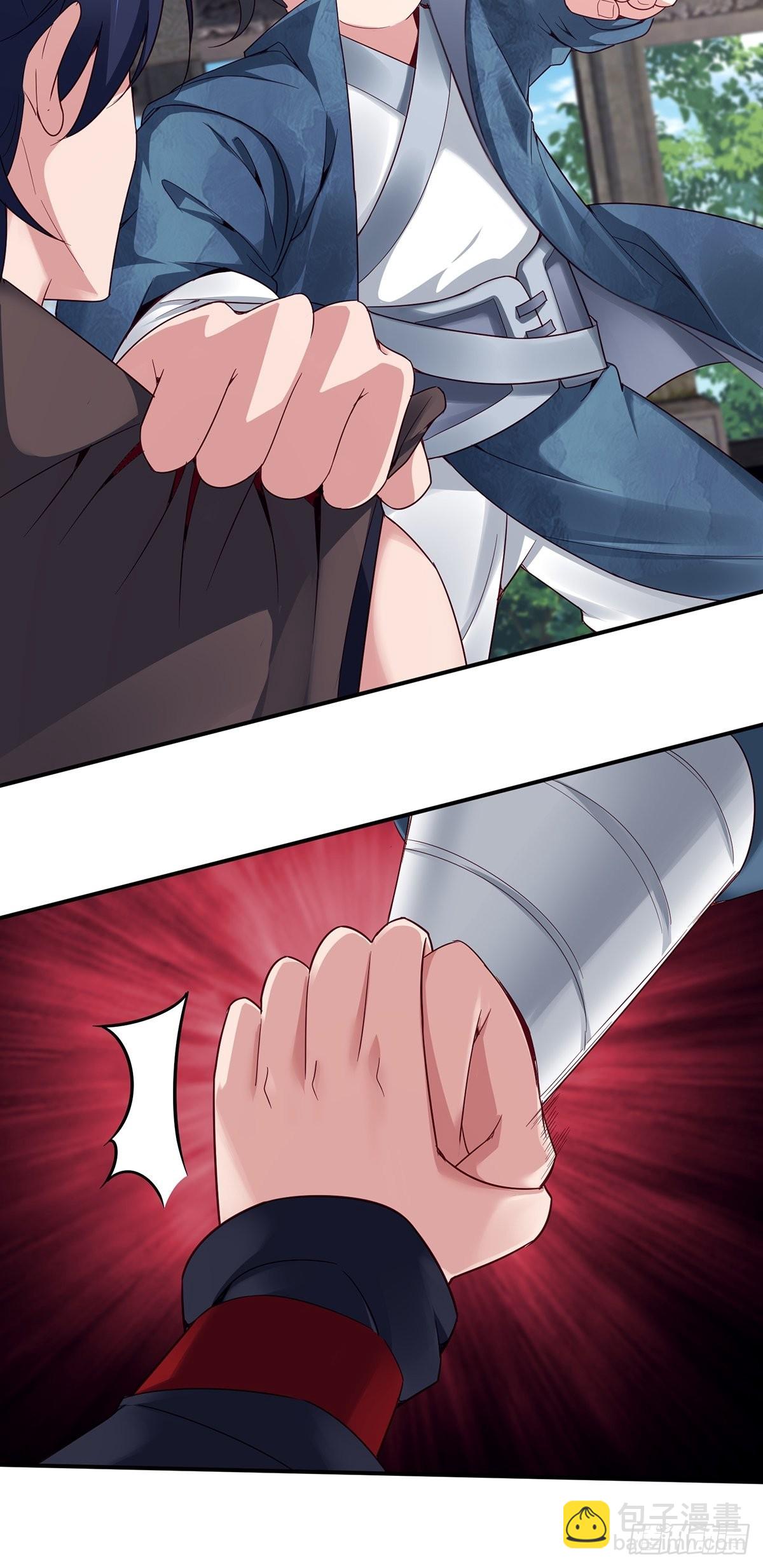 第15话(1/2)-第15话