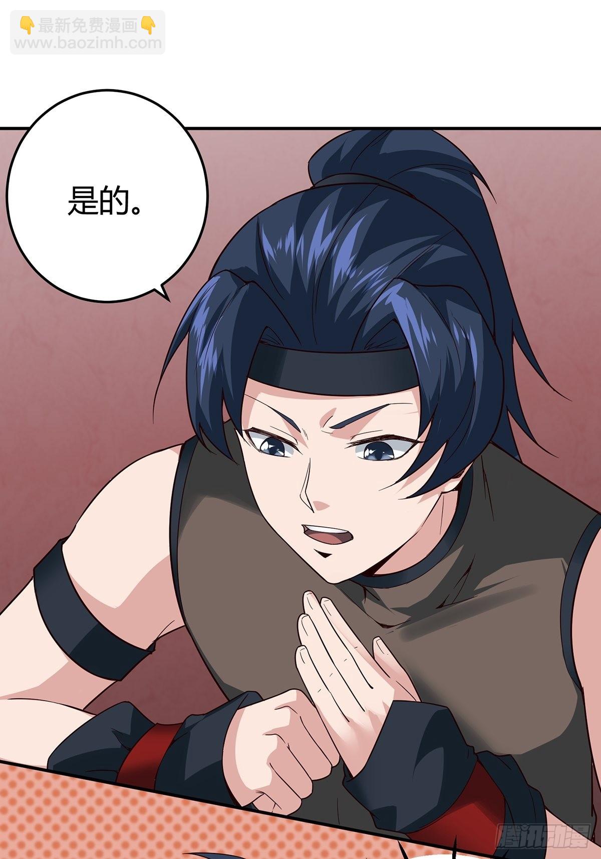 第15话(1/2)-第15话