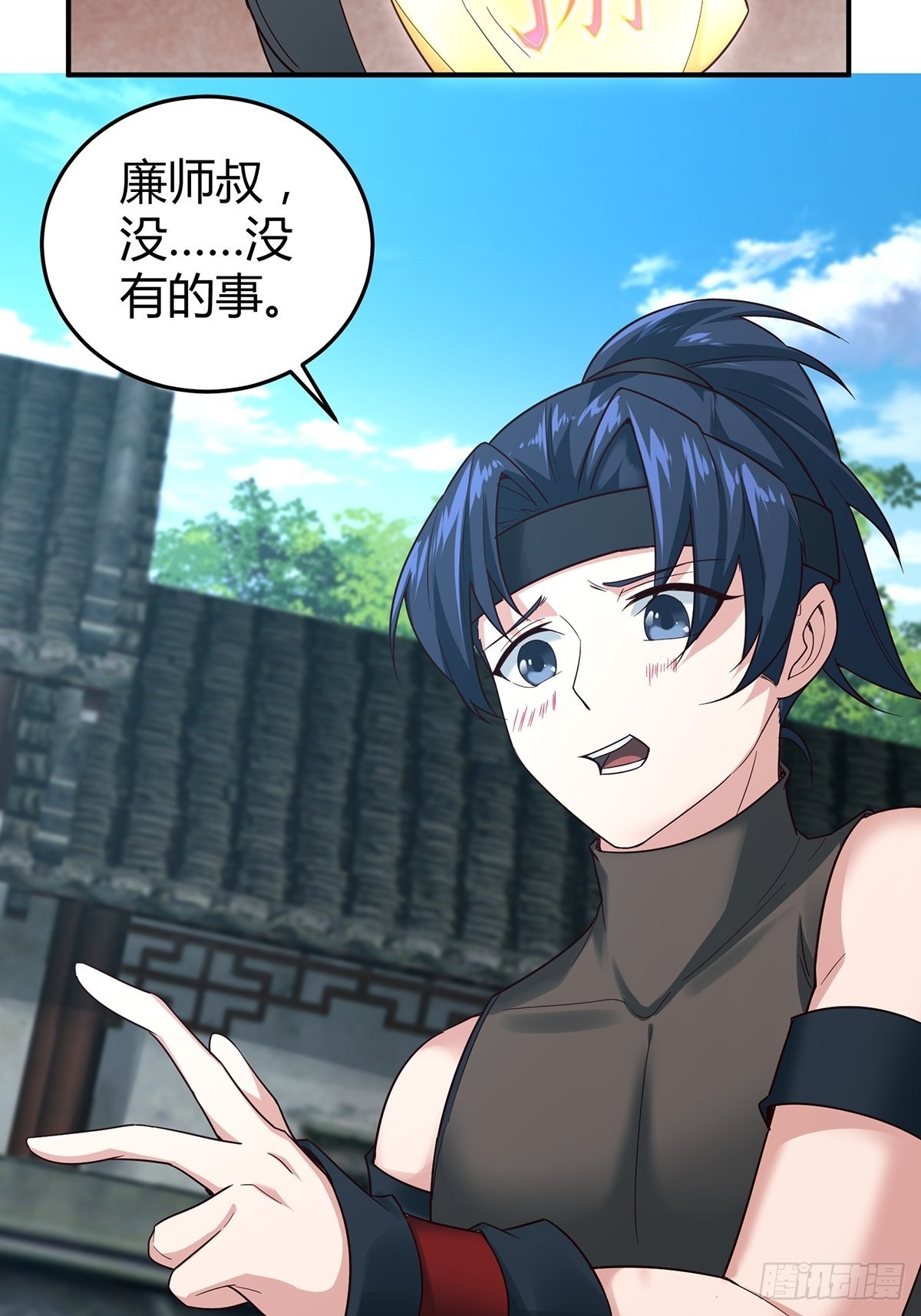 第15话(1/2)-第15话