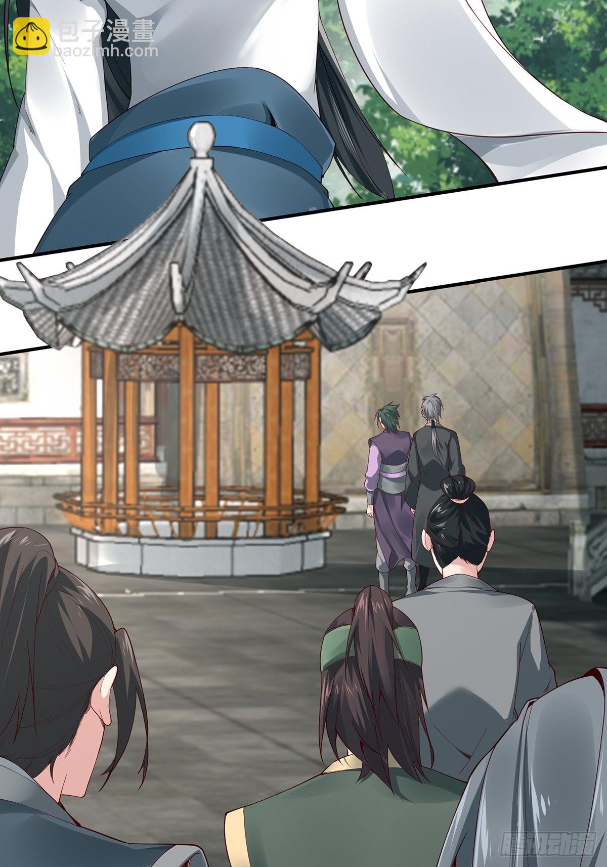 第15话(1/2)-第15话