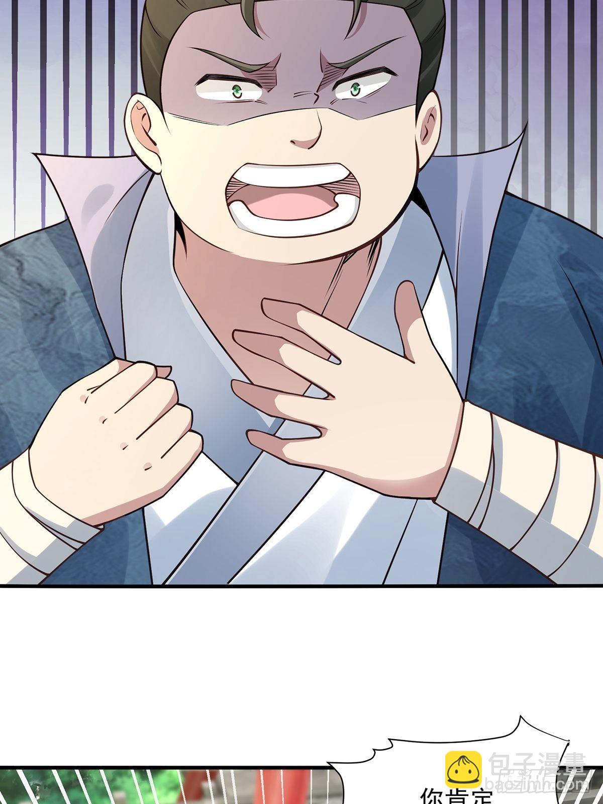 第17话-善恶有报！(1/2)-第17话