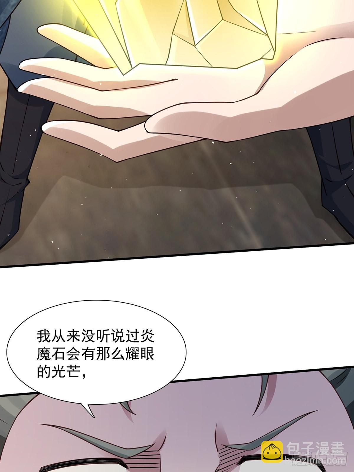 第17话-善恶有报！(1/2)-第17话