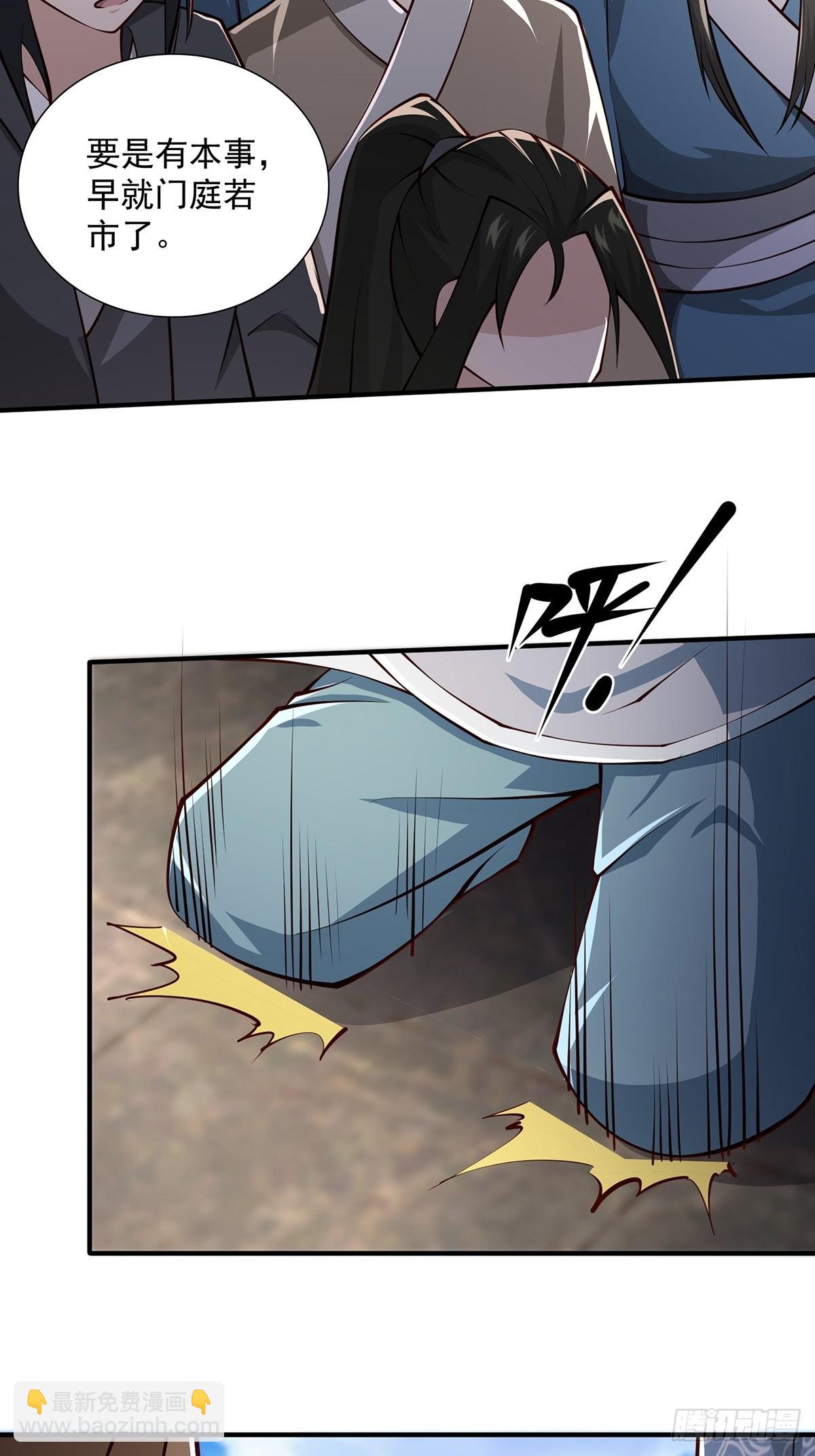 第17话-善恶有报！(1/2)-第17话