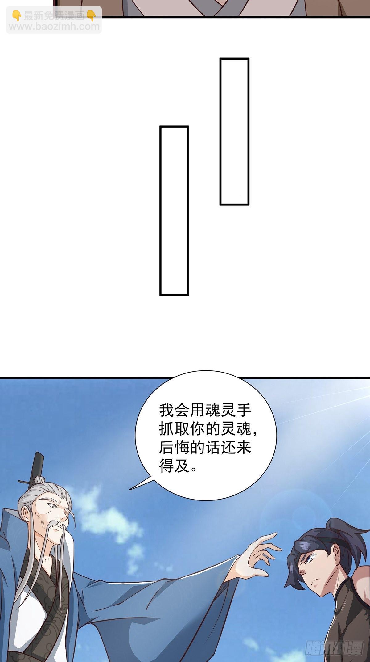 第17话-善恶有报！(1/2)-第17话