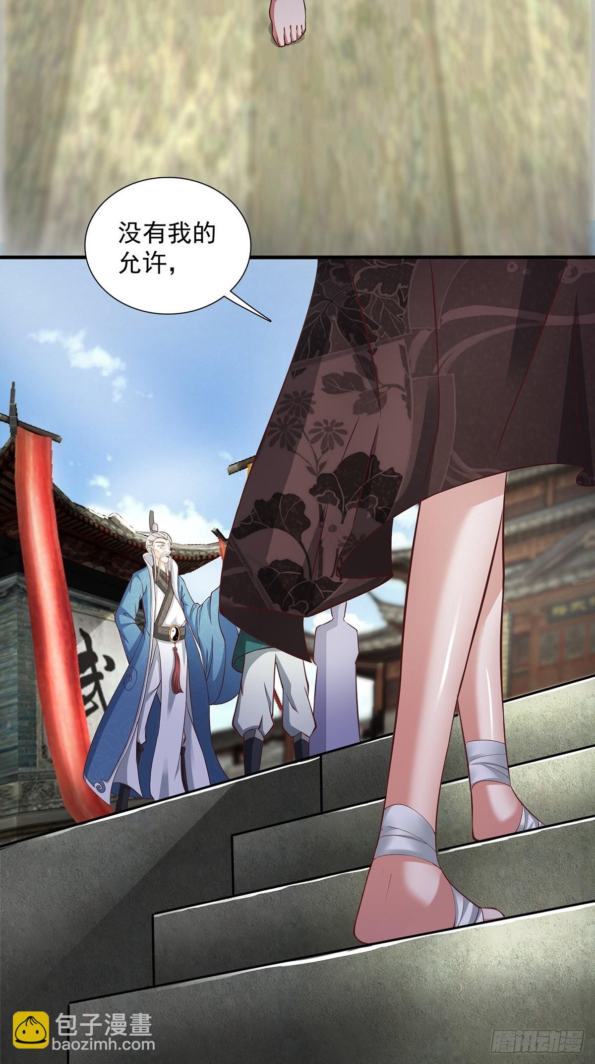 第17话-善恶有报！(1/2)-第17话