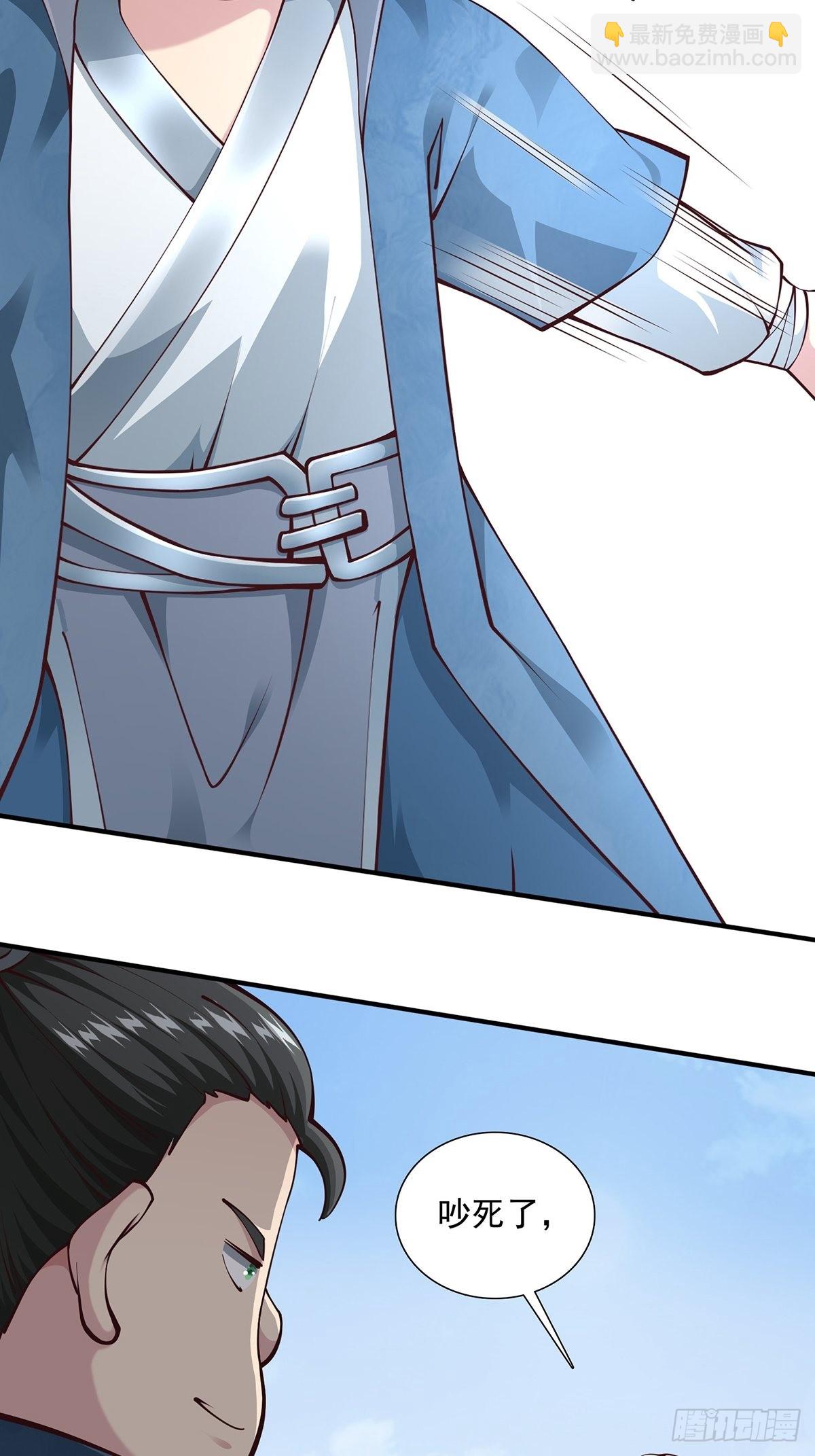 第17话-善恶有报！(1/2)-第17话