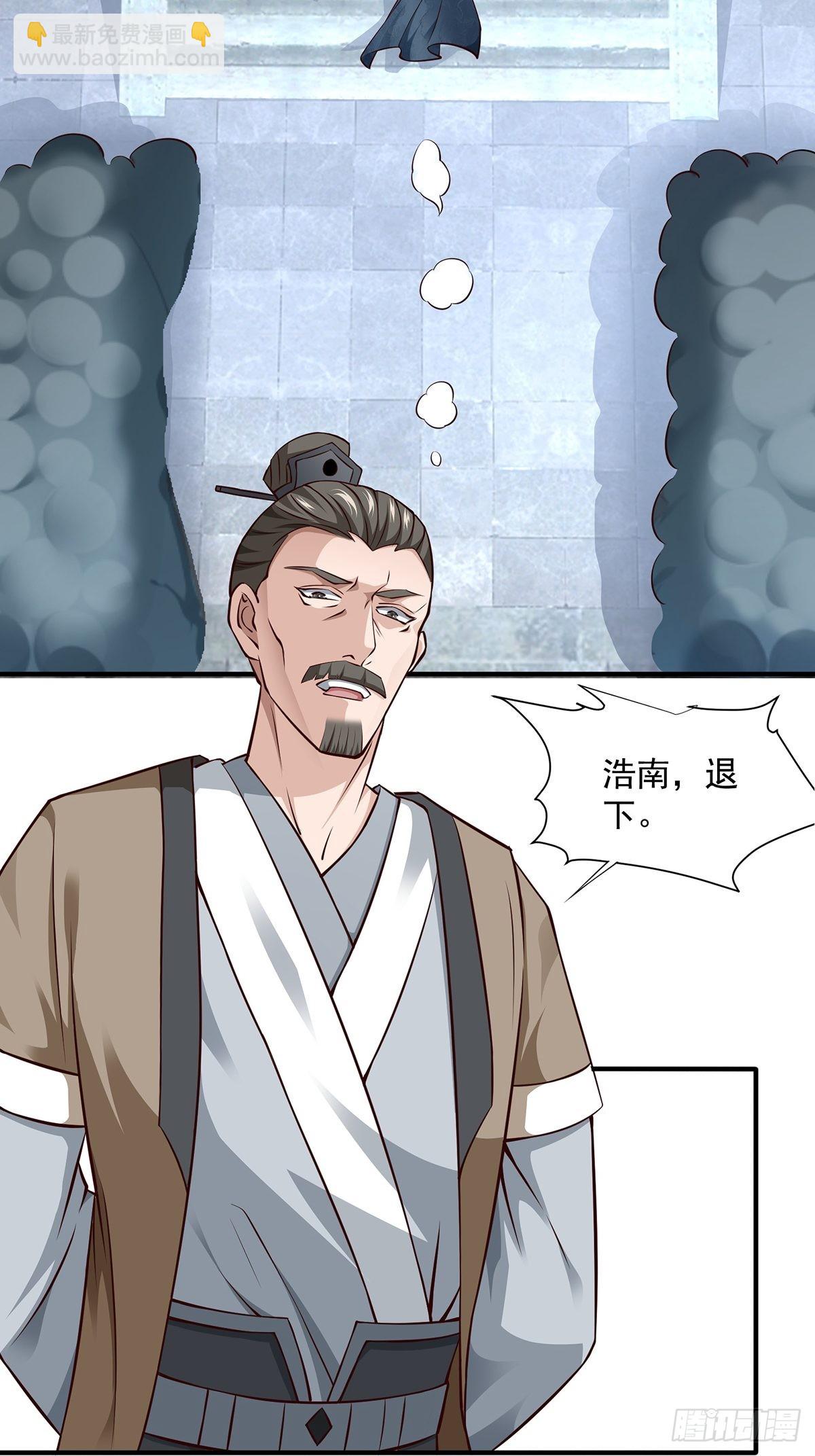 第17话-善恶有报！(1/2)-第17话