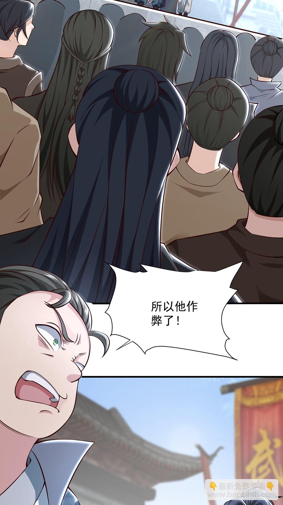 第17话-善恶有报！(1/2)-第17话