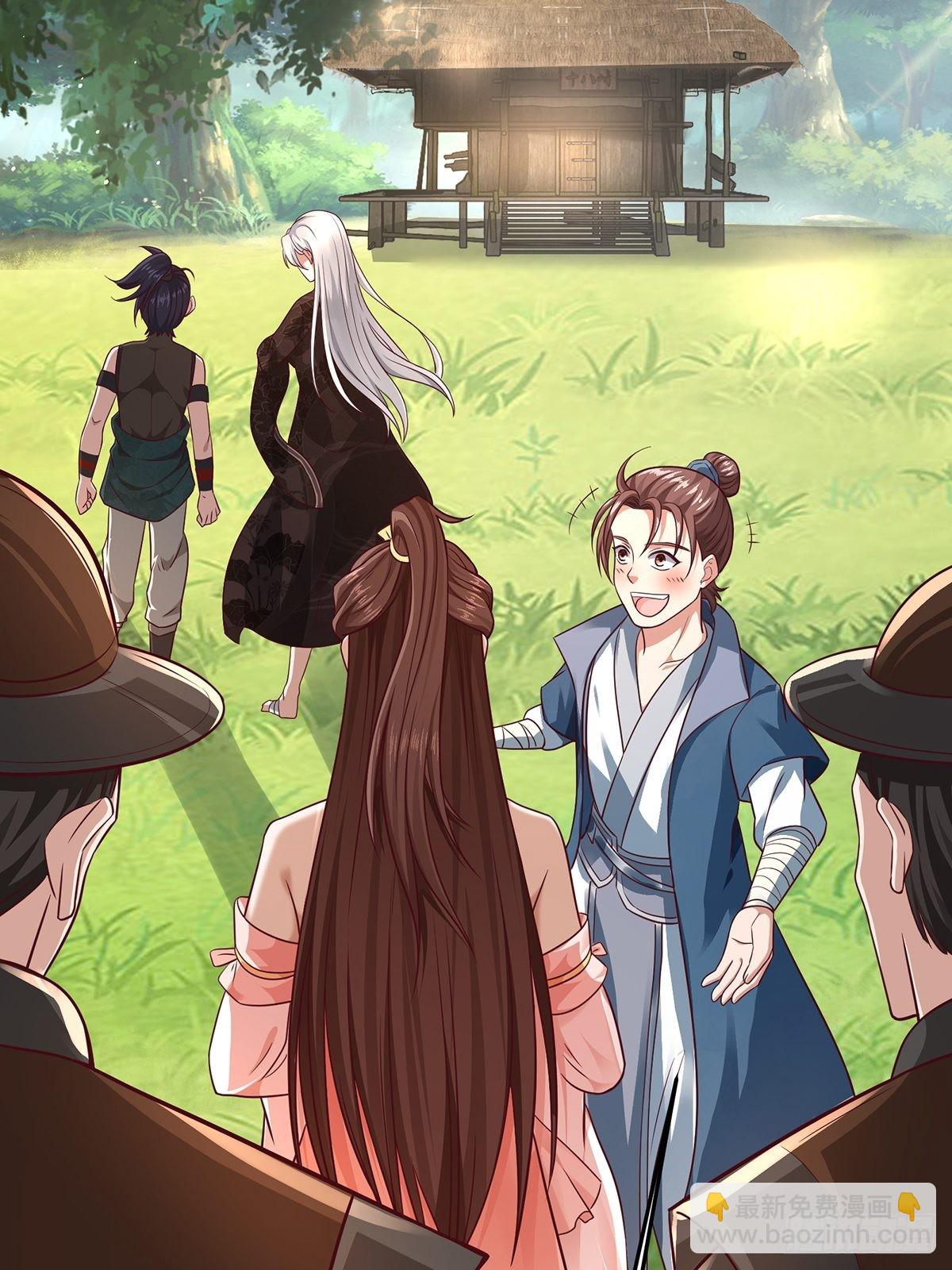 第19话-再遇三公主~-第19话