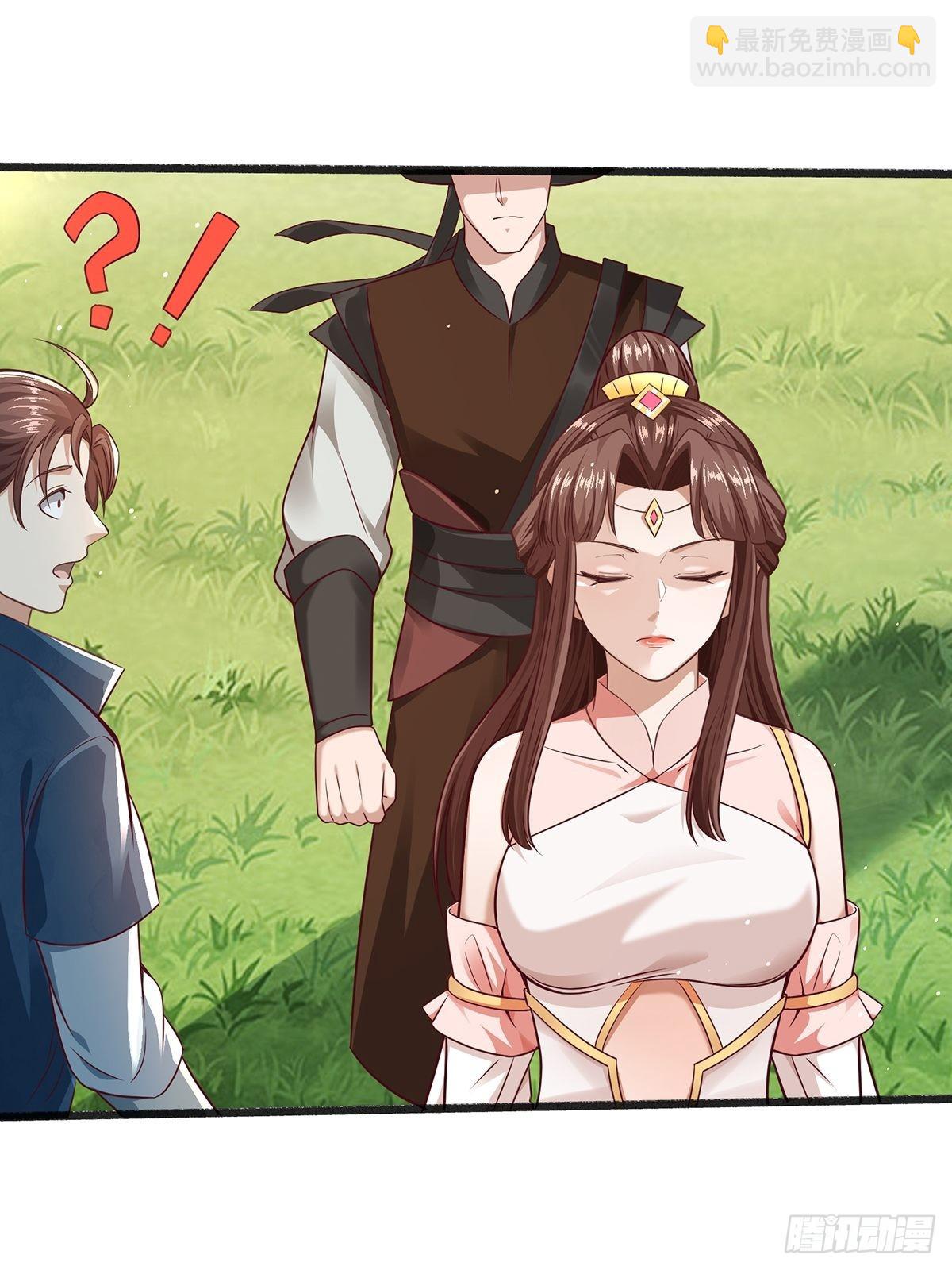 第19话-再遇三公主~-第19话