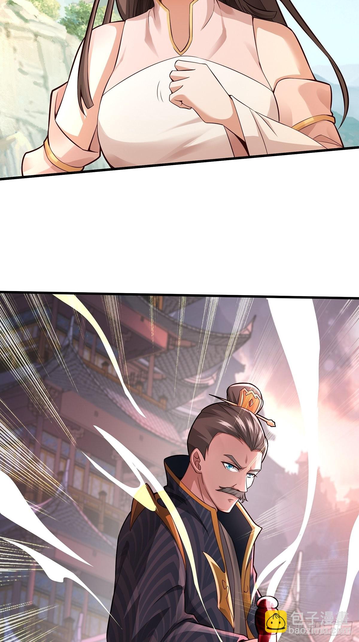 第19话-再遇三公主~-第19话