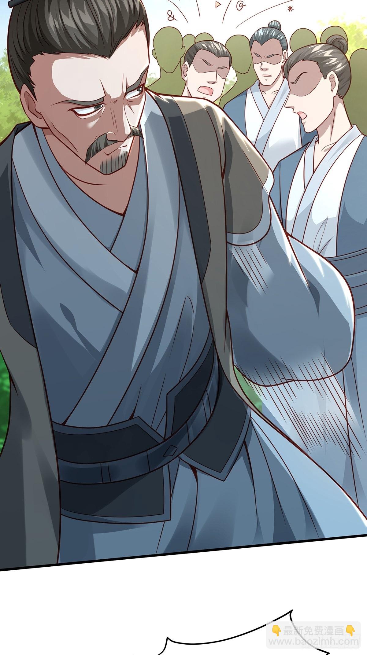 第19话-再遇三公主~-第19话